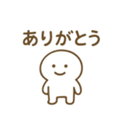 ゆるっと癒やしの「もちまる」スタンプ（個別スタンプ：15）