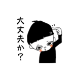 おかっぱココさん（個別スタンプ：1）