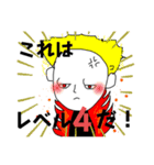 おかっぱココさん（個別スタンプ：2）