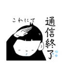 おかっぱココさん（個別スタンプ：5）