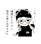 おかっぱココさん（個別スタンプ：14）