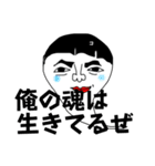 おかっぱココさん（個別スタンプ：15）