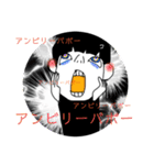 おかっぱココさん（個別スタンプ：16）
