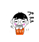 おかっぱココさん（個別スタンプ：18）