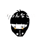 おかっぱココさん（個別スタンプ：20）