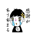 おかっぱココさん（個別スタンプ：23）