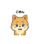 もふもふポメラニアンの毎日スタンプ（個別スタンプ：5）