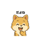 もふもふポメラニアンの毎日スタンプ（個別スタンプ：22）