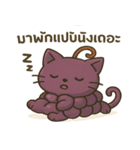 ぶどうにゃんのタイ語おうえんスタンプ（個別スタンプ：15）