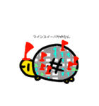 かめこれー6（個別スタンプ：2）
