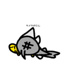 かめこれー6（個別スタンプ：3）