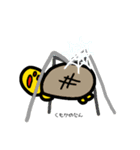 かめこれー6（個別スタンプ：9）