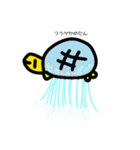 かめこれー6（個別スタンプ：13）