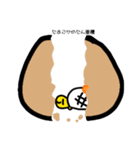 かめこれー6（個別スタンプ：16）