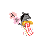 動くモブ馬隊の春Spring【修正版】（個別スタンプ：2）