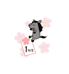動くモブ馬隊の春Spring【修正版】（個別スタンプ：4）