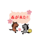 動くモブ馬隊の春Spring【修正版】（個別スタンプ：24）