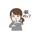 さとうみいな大好きスタンプ（個別スタンプ：6）