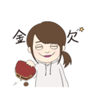 さとうみいな大好きスタンプ（個別スタンプ：8）