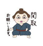 さとうみいな大好きスタンプ（個別スタンプ：11）