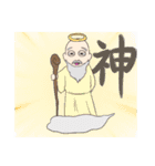 さとうみいな大好きスタンプ（個別スタンプ：16）