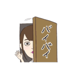 さとうみいな大好きスタンプ（個別スタンプ：18）