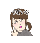 さとうみいな大好きスタンプ（個別スタンプ：20）