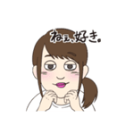 さとうみいな大好きスタンプ（個別スタンプ：22）