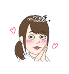 さとうみいな大好きスタンプ（個別スタンプ：23）