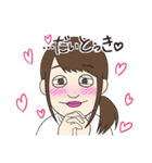 さとうみいな大好きスタンプ（個別スタンプ：24）