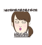 さとうみいな大好きスタンプ（個別スタンプ：33）