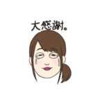さとうみいな大好きスタンプ（個別スタンプ：38）