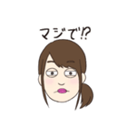 さとうみいな大好きスタンプ（個別スタンプ：39）