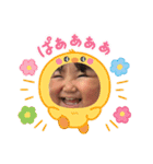 愛空姉妹スタンプ（個別スタンプ：9）