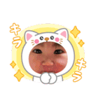 愛空姉妹スタンプ（個別スタンプ：16）