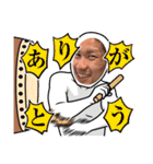 愛空姉妹スタンプ（個別スタンプ：36）