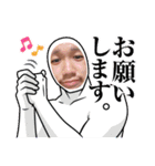 愛空姉妹スタンプ（個別スタンプ：38）