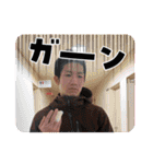 愛空姉妹スタンプ（個別スタンプ：40）