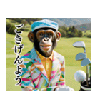 チンパのゴルファー  【毎日使える】（個別スタンプ：1）