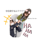 あいみ家族スタンプ（個別スタンプ：5）