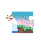 例のうさぎクソコラスタンプ傑作選1（個別スタンプ：6）