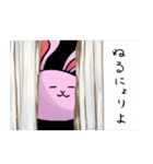 例のうさぎクソコラスタンプ傑作選1（個別スタンプ：12）