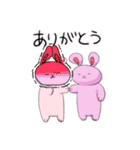 例のうさぎクソコラスタンプ傑作選1（個別スタンプ：17）