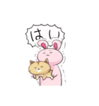 例のうさぎクソコラスタンプ傑作選1（個別スタンプ：28）