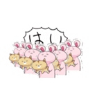 例のうさぎクソコラスタンプ傑作選1（個別スタンプ：32）