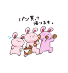 例のうさぎクソコラスタンプ傑作選1（個別スタンプ：33）