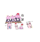例のうさぎクソコラスタンプ傑作選1（個別スタンプ：34）