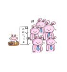 例のうさぎクソコラスタンプ傑作選1（個別スタンプ：35）