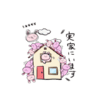 例のうさぎクソコラスタンプ傑作選1（個別スタンプ：36）