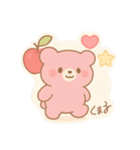 気ままのくま子（個別スタンプ：1）